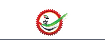 Prompt Attestation Abu Dhabi logo